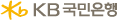 국민은행